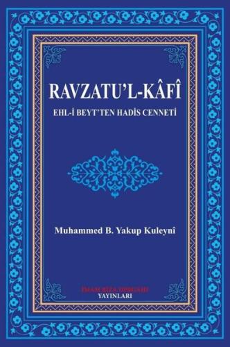 Ravzatu l Kafi