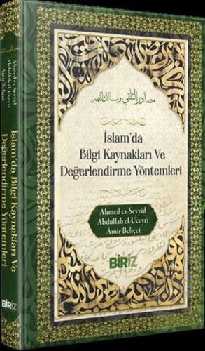 Kitap Ambarı