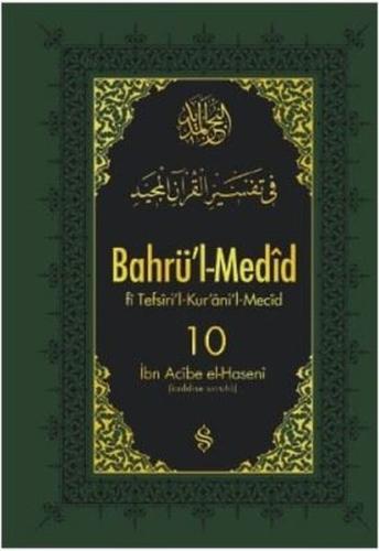 Kitap Ambarı