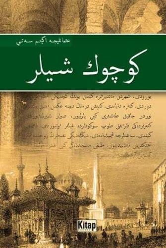 Kitap Ambarı