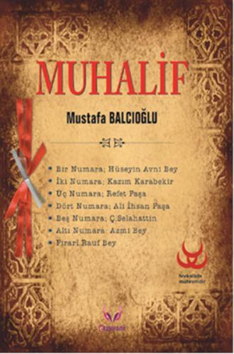 Kitap Ambarı