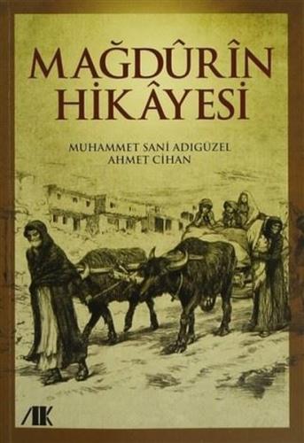 Kitap Ambarı