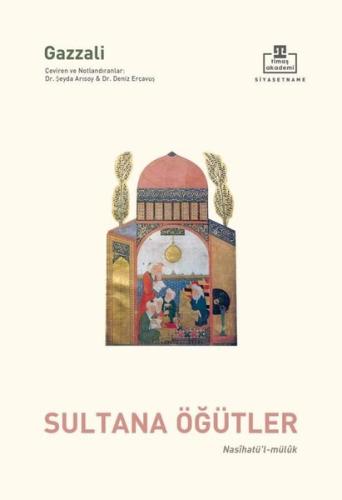Kitap Ambarı