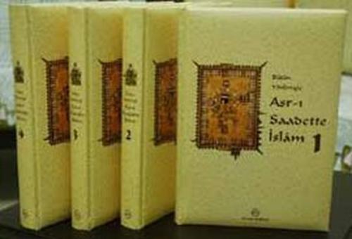 Kitap Ambarı