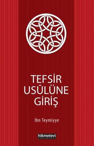 Tefsir Usûlüne Giriş
