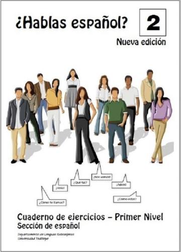 Hablas Espanol 2