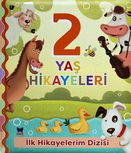 Kitap Ambarı