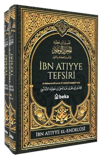 Kitap Ambarı