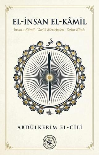 El İnsan El Kamil