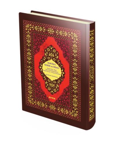 Kur an ı Kerim Yüce Meali Kod 207