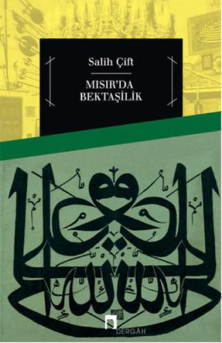 Mısır da Bektaşilik