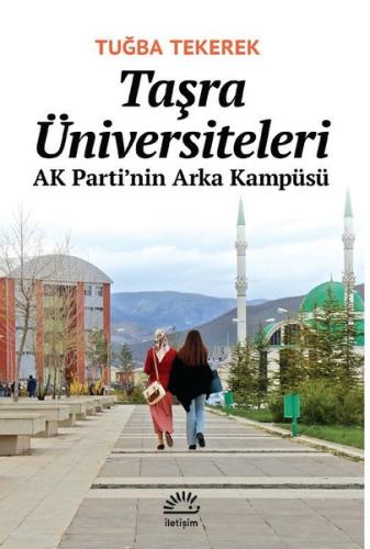 Taşra Üniversiteleri