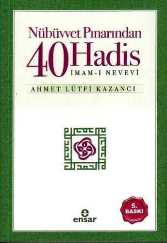 Kitap Ambarı