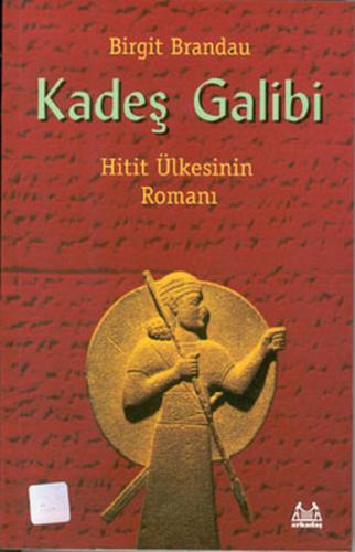 Kitap Ambarı