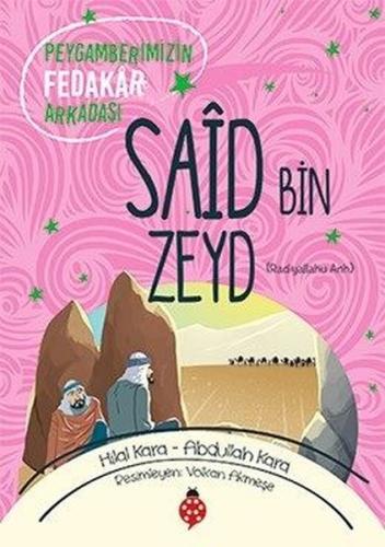 Said Bin Zeyd ra