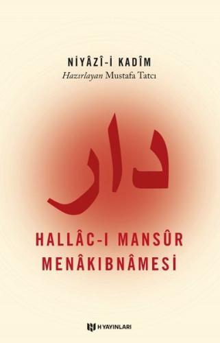 Hallac ı Mansur Menakıbnamesi