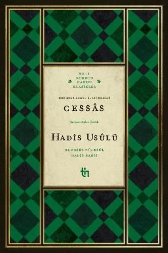 Cessas Hadis Usulü