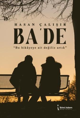 Ba de