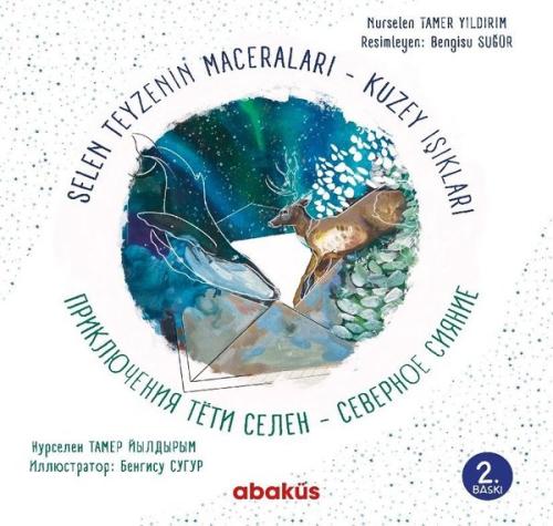 Kitap Ambarı