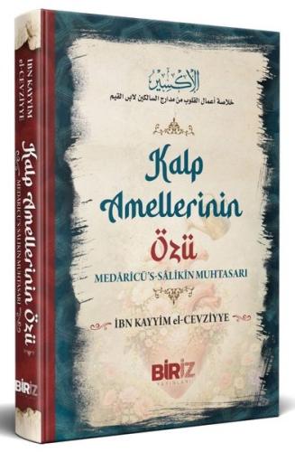 Kitap Ambarı