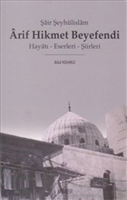 Kitap Ambarı