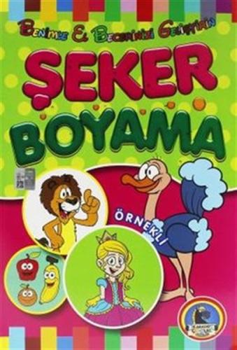 Kitap Ambarı