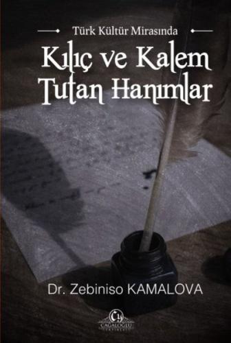 Kitap Ambarı