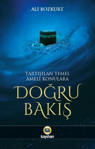 Kitap Ambarı