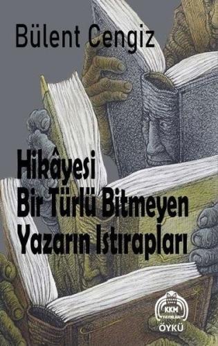 Kitap Ambarı