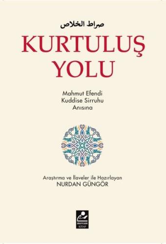 Kurtuluş Yolu