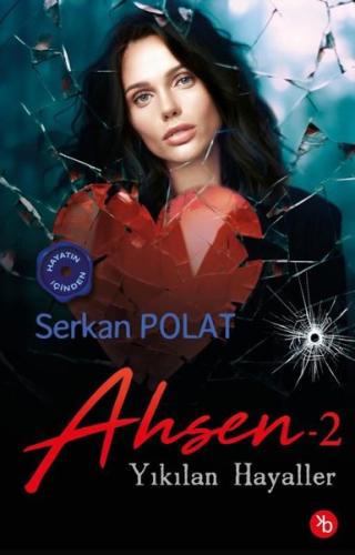 Ahsen 2