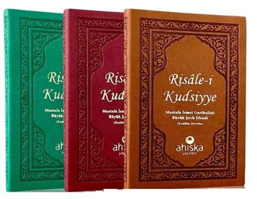 Kitap Ambarı