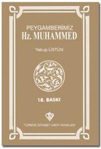 Peygamberimiz Hz Muhammed