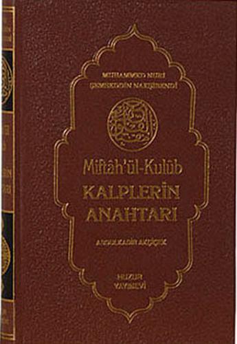 Kitap Ambarı