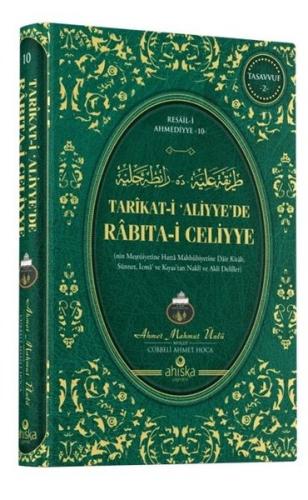 Kitap Ambarı