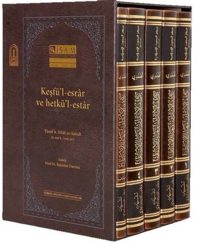 Kitap Ambarı