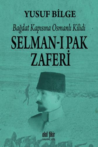 Selman ı Pak Zaferi