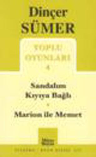 Toplu Oyunları 4 Sandalım Kıyıya Bağlı Marion ile Memet