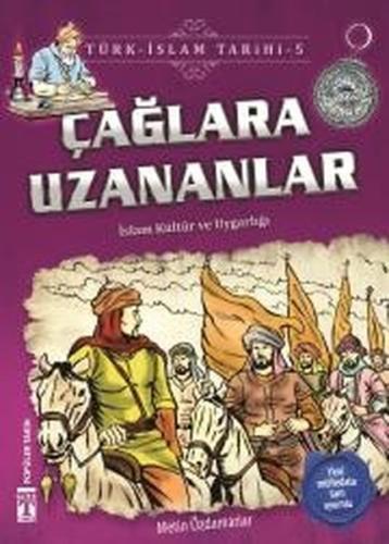 Kitap Ambarı