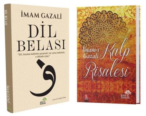 Kitap Ambarı