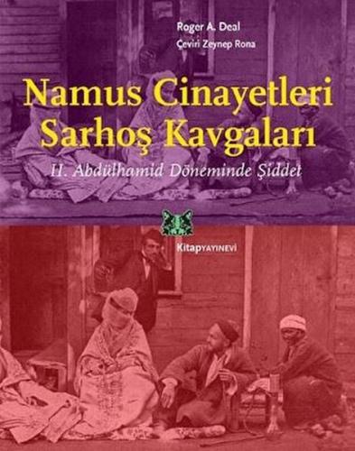Kitap Ambarı