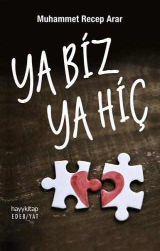 Kitap Ambarı