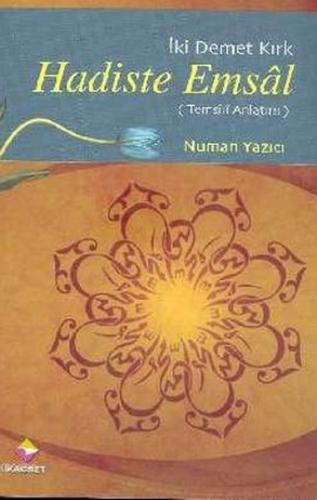 Kitap Ambarı