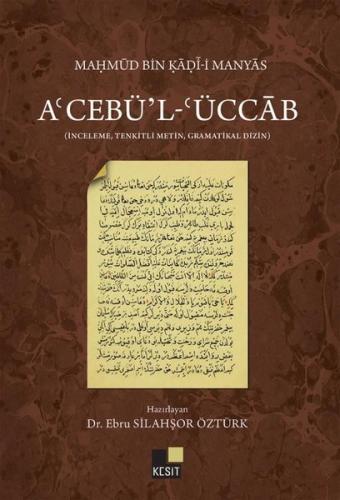 A cebü l Üccab