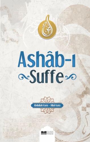 Ashab ı Suffe