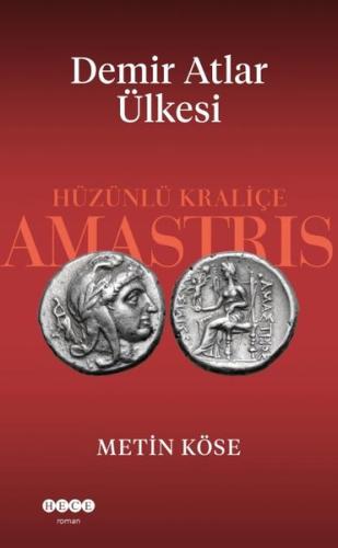 Kitap Ambarı