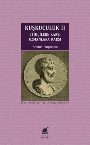 Kuşkuculuk