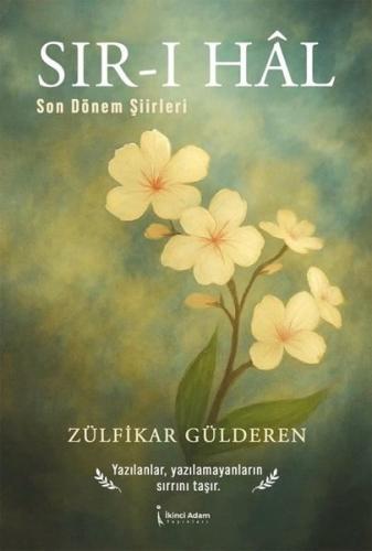 Sır ı Hal