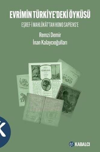 Kitap Ambarı
