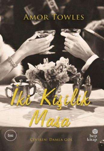 İki Kişilik Masa